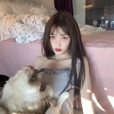 十分爱