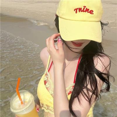 朗蒂尼亚姆