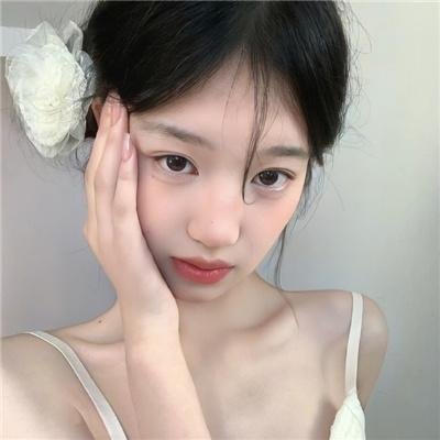 我的媳夫